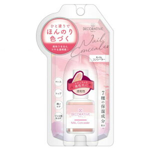 fReBulC lCRV[[ TN43524 @܁@F܁@܁@@lCPA@ZtPA@x[XR[g@gbvR[g@WF