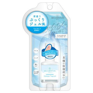 fReBulC WFX^CgbvR[g TN43525 WF x[X gbv ێ   Ղ@܁@F܁@܁@@lCPA