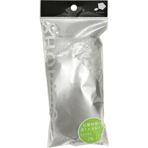 ϔbSHOBIDO wA[Lbv 2P SPV70448 pG