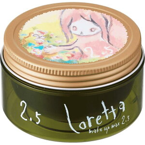 モルトベーネ ロレッタメイクアップワックス 2.5 65g スタイリング剤 ワックス ロレッタ ワックス クチコミ おすすめ ランキング ウェーブ 無造作ヘア 巻き髪 ナチュラルスタイル なりたいス
