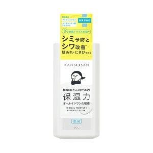 pƂ艻ωt230ml V~ V  ɂ  ێ
