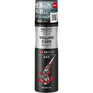 y򕔊OizCZgpуgjbN{[PA 190g wAPA э܁@{э܁@XJvPA