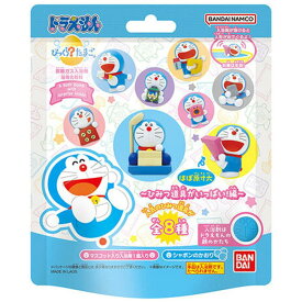 バンダイ BANDAI びっくらたまご ドラえもん ひみつ道具がいっぱい!編 入浴剤 バスボール お風呂 ワクワク おもちゃ