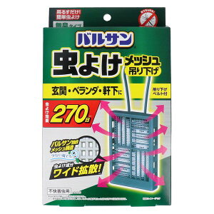 bN oT 悯bV݂艺v[g 270 u[ 1  悯 Q ΍ 쏜  ΍ hXv[  hAmu x_   rO Q gC 