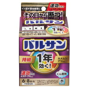 bN 1NoT  6-8p JV΍  Jf 쏜 ŋ O Q쏜 ΍ JVpE  ^Cv