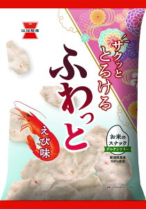 ӂ 炩і 45g × 10 َq ܂ ׂ ĕXibN Oet[ 