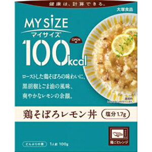 ːHi 100kcal}CTCY {ڂ냌 100g 1H ȒP J[Rg[ N 