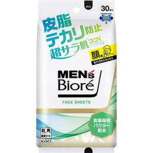 YrI tFCXV[g 玉eJh~(30) jp tFCVV[g