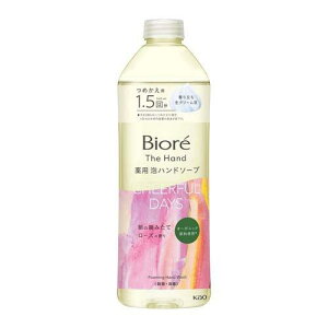 ԉ rI U nh p Anh\[v ̓E݂ă[Y̍ ߂p 340ml 藧N[A lւ  E ׋