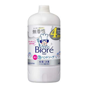 ԉ rIu p Anh\[v  ߂p 770ml lւ  ECX ׋ wp 􂢗p Eېz nhPA