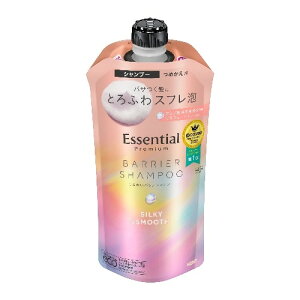 GbZV v~A 邨oAVv[ VL[X[X ߂p 340ml ێ C 邨 _[W mVR[ Ft[