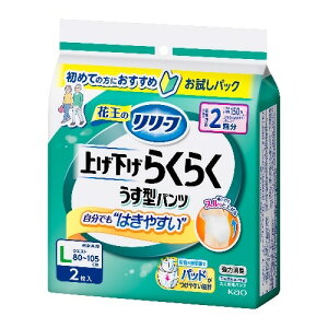 ԉikaoj  [t pc^Cv グ炭炭^pc 2 L 2 r֘A ނ pc ͏L ^pc pނ pi ֗pi