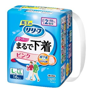 ԉikaoj [t pc^Cv ܂ŉ 2 sN L16  jp lpނ ^ ʋC R L pi ֗pi rpi