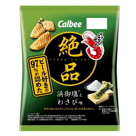 絶品かっぱえびせん 浜御塩とわさび味 60g × 12個 お菓子　せんべい　えびせんべい　スナック菓子 駄菓子