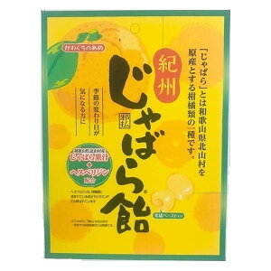 ف@IB΂爹@90g × 10 k a̎R ו ԕ P 񂫂