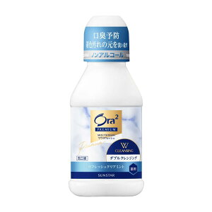 y򕔊OizI[c[ v~A}EXEHbV WNWO tbVNA~g(80ml) t I[PA
