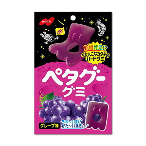 y^O[O~ O[v 50g × 6 َq O~  ԂǂO~