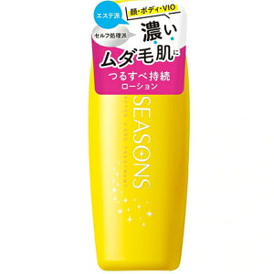 SEASONS At^[PAg[gg n[h 200ml {fBp[V At^[VF[u _ _уPA