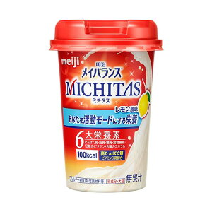CoX MICHITASJbv  125ML h{Hi H r^~ ς   H@