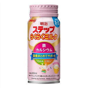 bmeiji Xebv 炭炭~N 200mL × 6 p~N@Xebv@ M cp t̃~N