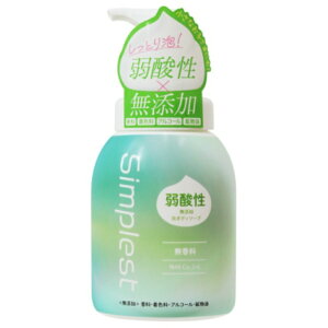 Simplest 弱酸性 無添加 泡ボディソープ(400ml) 優しさ ボディソープ 小さなお子様 アルコールフリー 鉱物油フリー