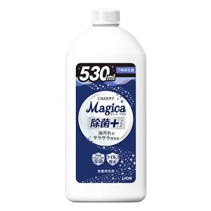CI CHARMY Magicai`[~[}WJj ہ{ lߑւ 530ml Hp H Lb`p 䏊p  H 