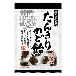 たんきりのど飴 110g × 10個 お菓子 飴 キャンディー のど飴 あめ