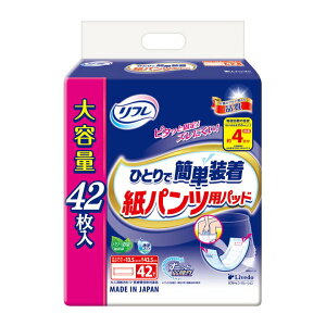 t ЂƂŊȒP pcppbh 4z 42 _  L ȒP rpi pނ