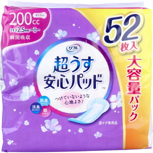 Spbh@eʃpbN@200cc 18595@52 yփpbh zpbh zCi[ zivL zPA ^ X^Cv ^ RpNg p AR 傢 yx