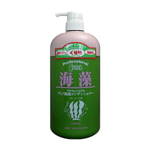 A~m CRfBVi[1000ml Ȗ P k kы  炳 Ƃ 邤 T ێ e