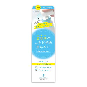 y򕔊OizALl pӂƂ胍[VT(200ml) ӂƂ艻ϐ ς^Cv
