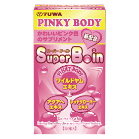 Super B-in 150粒 美容 健康 ダイエット