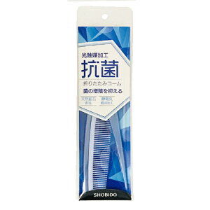 Rہ@܂肽݃R[ ÓdCy ܂肽ݎ ѓdh~ RpNgTCY sp ֗ gїp