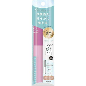 fReBulCPA@3WAYX|Wobt@ ܂₷@lCt@C@ܖ lCPA ܃PA 񖇒  obt@[ G[{[h ܂݂  tbglC Z