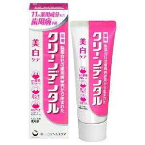 y򕔊OizN[f^ PA(50g) p݂  n~KL