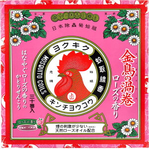 ̉QV [Y̍() 30   悯 E 