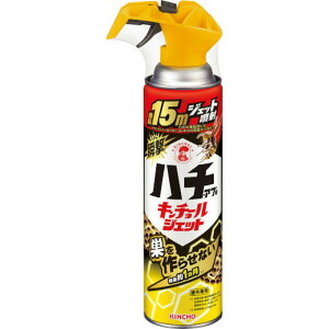 金鳥 ハチ・アブ用 キンチョールジェット 510mL 虫除け 虫よけ 害虫 対策 駆除 蜂 ハチ 対策 防虫スプレー 忌避 ハチを瞬撃 巣を作らせない 瞬撃殺虫 速攻駆除 アシナガバチ ミツバチ クマバチ
