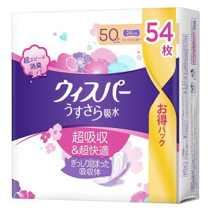 EBXp[ z 50cc (54) yփpbh rPA  