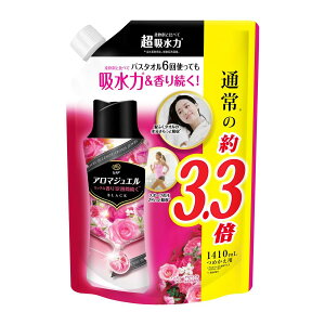 mA nslX A}WG tpr[Y AeB[N lߑւ (1410mL) _ ߗp  | |