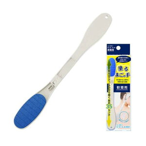 [XL [XL Zk[4 pp 1{ hƂɁ@w@R