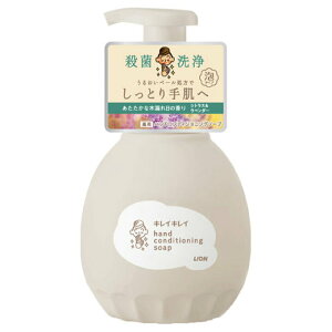 y򕔊OizLCLC pnhRfBVjO\[v VgXx_[ {(450ml) 邨 nh \[v E 