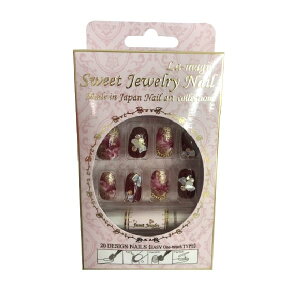 �l�C���`�b�v�X�C�[�g�W���G���[�l�C��LJ152 �ȒP�����@�l�C���p�i�@���Ϗ����@�r���[�e�B�[�@�l�C��