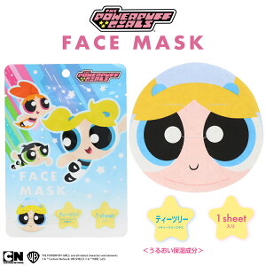 パワーパフガールズ フェイスマスク バブルス 1枚 顔パック 乾燥肌 化粧雑貨 なりきり フェイスパック 粧美堂 なりきり