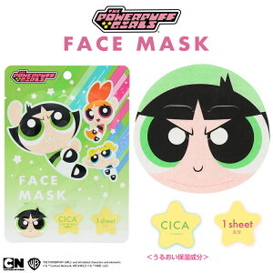 p[pt K[Y tFCX}XN o^[Jbv 1 pbN  ώG Ȃ肫 tFCXpbN ppt Ȃ肫