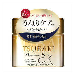 TSUBAKI v~AEX yA}XN wApbN(180g) ɏ񂾔 Cʂ 