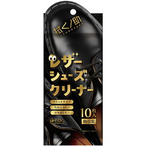 H @m U[V[YN[i[ 10 vC obN vC| vC vCPA gȂ 􂢕sv PA ΂  Ƃ Ƃ ֗ObY ֗ACe h~