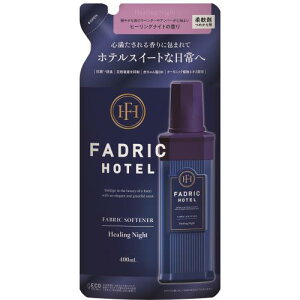 ]u[ FADRIC HOTEL _ l q[OiCg̍ 400ml R hL ÓdC ԕ Ԃ