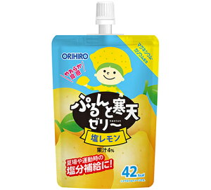 ՂƊV[[  130gpE` V ʏ` 炩H }OlVE JE