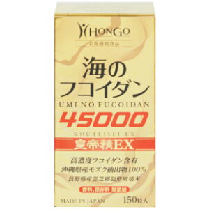 �C�̃t�R�C�_���c�鐸EX 150�� ���� �ۑ��� ���Y�� ���{�� �T�v�������g ���