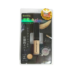 sRe r[eBt RV[[ I[N CN XLPA 邢 t@f[V